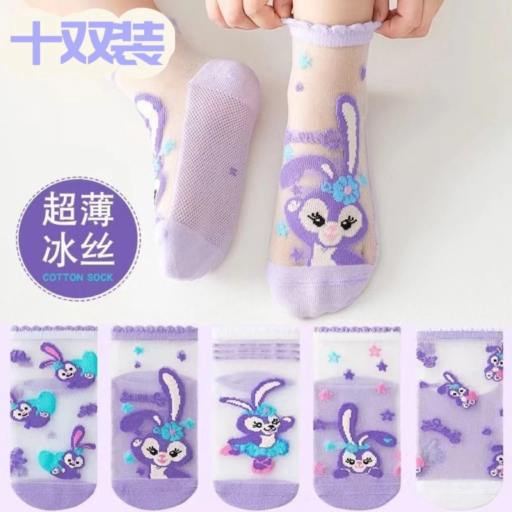 女童防臭袜儿童夏天袜子儿童透气玻璃丝袜星黛露小孩短款丝袜棉袜