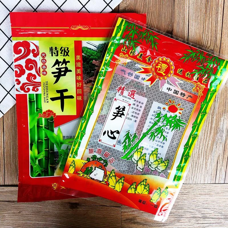 笋尖包装袋500装1斤笋干黄山笋心礼品袋塑料袋子批发包邮