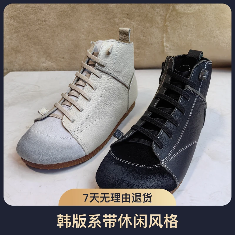 文艺复古森女新款小皮鞋女手工真牛皮单鞋韩版系带休闲平底鞋女鞋