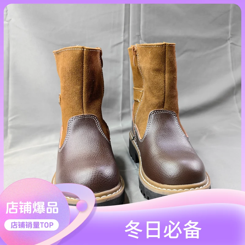 虎路戈儿童男女宝宝牛皮加厚绒冬季高筒带侧拉锁防滑鞋底马丁靴棉
