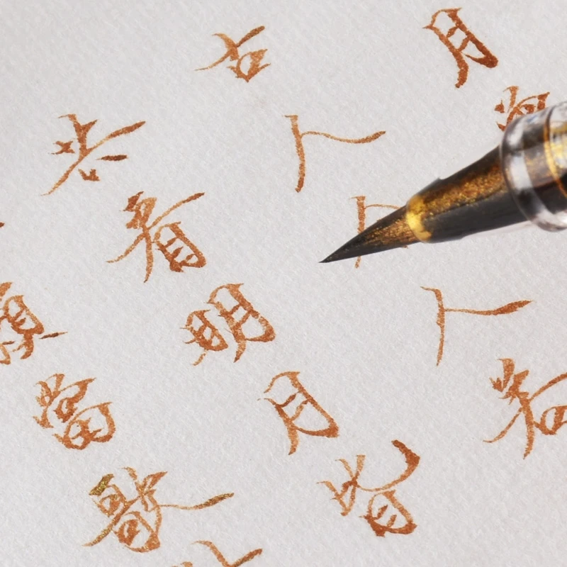 钢笔式毛笔可加墨水狼毫软头笔科学毛笔 小楷软笔秀丽笔书法练字