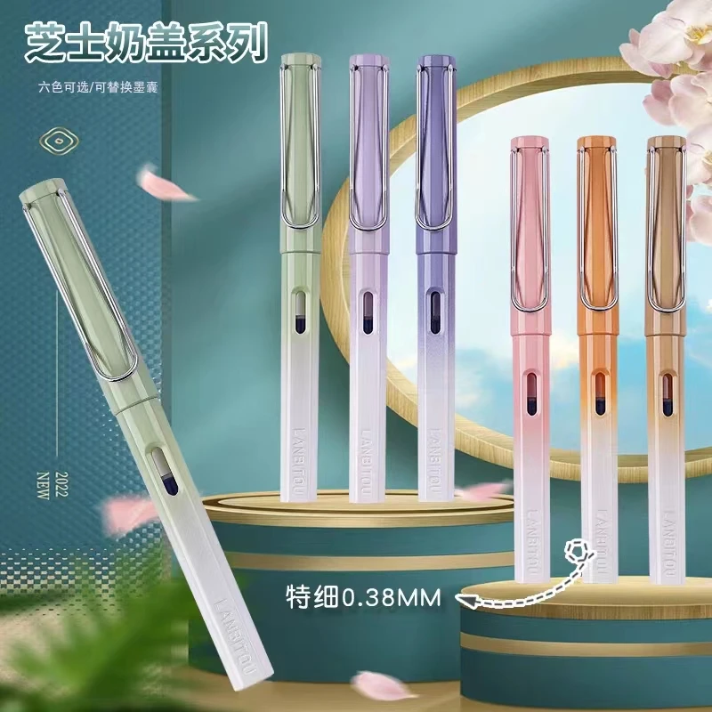 烂笔头钢笔7906小学生用正姿书法练字高颜值小清新可换墨囊初学者