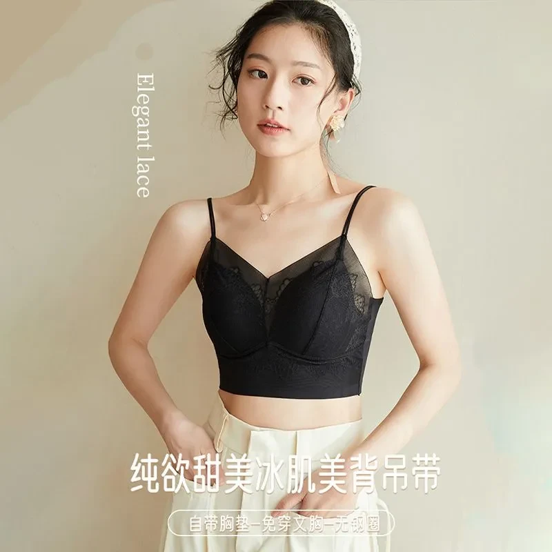 大码蕾丝交叉外穿吊带女士2025爆款固定一体杯内搭美背心夏季薄款
