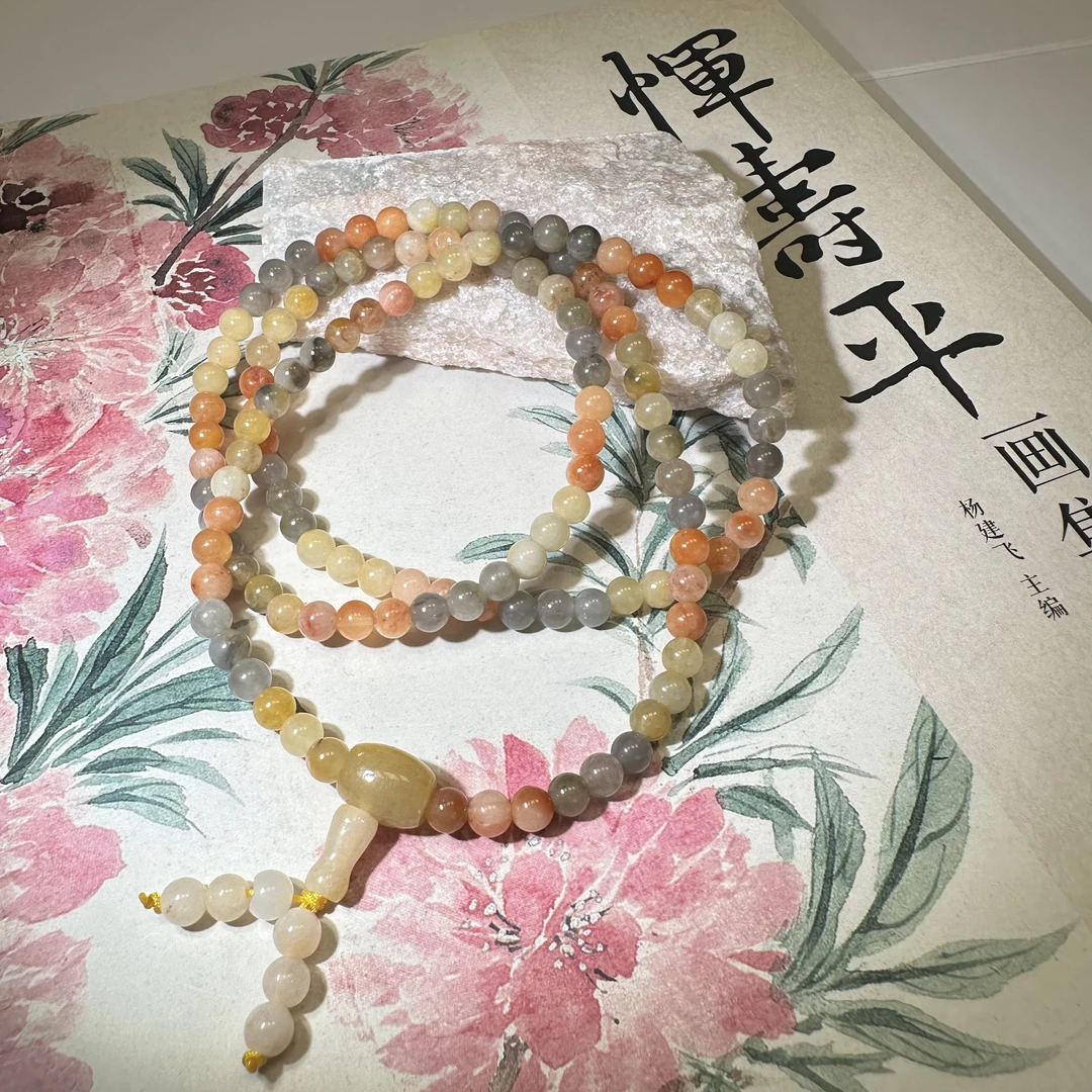 正宗多层彩色渐变金丝玉手工新中式复古古风国风高端手链手串4215
