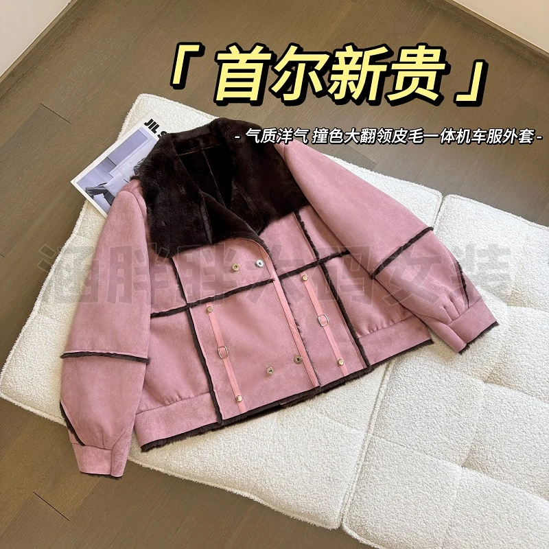 【涵胖胖】首尔新贵~洋气 撞色大翻领皮毛一体机车服外套XZ2473