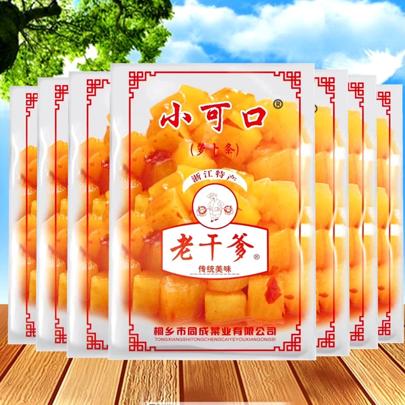 老干爹小可口萝卜干50克去皮榨菜丝酱腌菜甜辣下饭菜早餐菜50袋邮