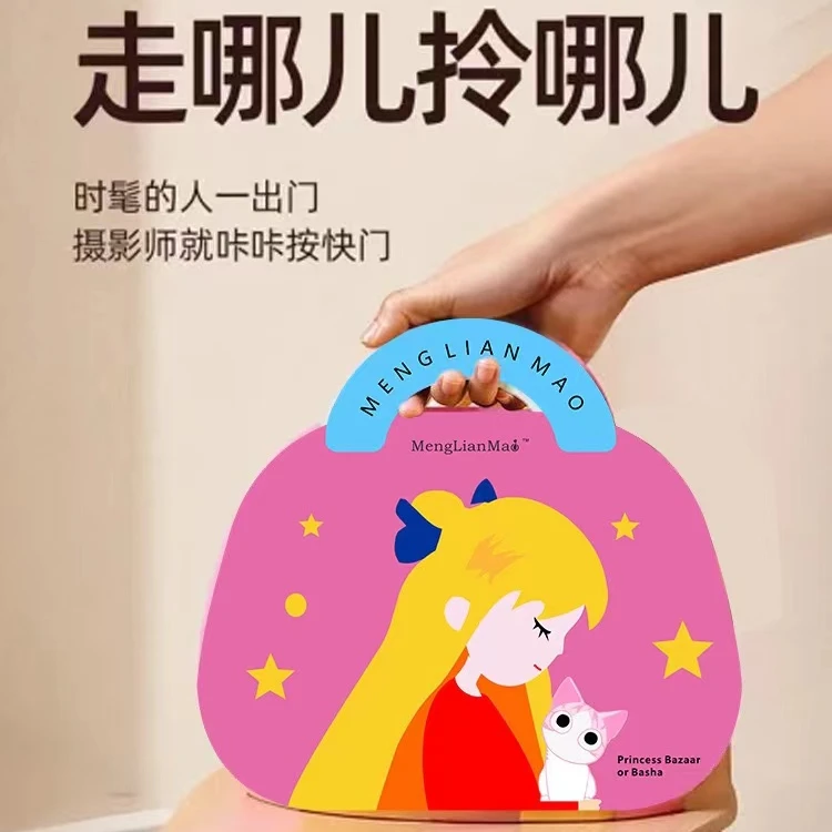 美 乐 升级款芭莎贴贴化妆包女孩贴钻石贴画手工儿童换装钻贴游戏