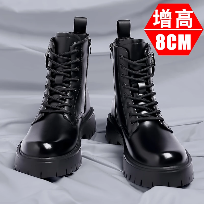 秋季马丁靴男内增高6cm高帮拉链皮厚底耐磨工装大黄靴男8cm10cm
