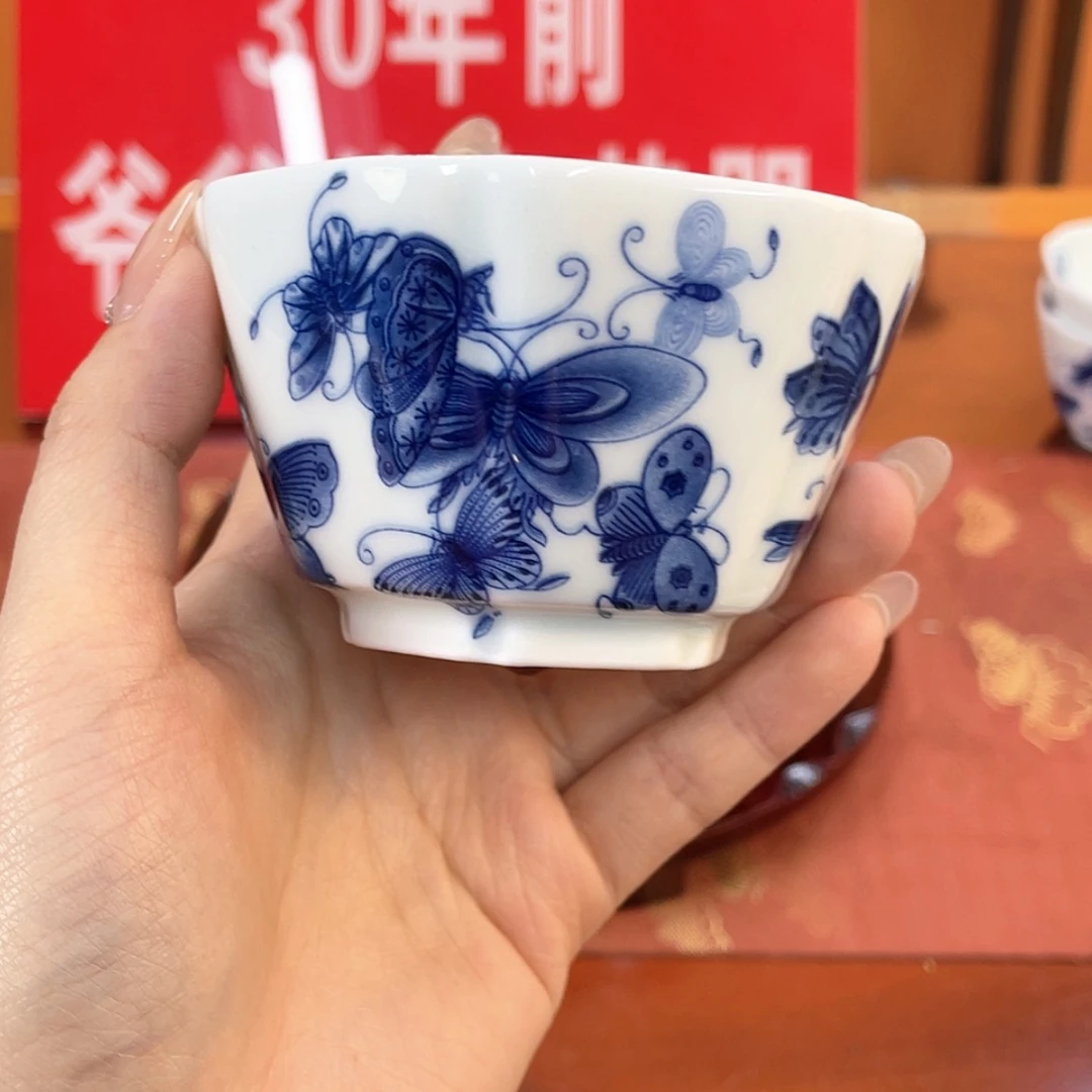 【闪购商品】陶瓷陶瓷