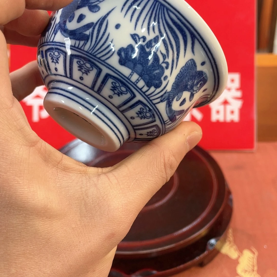 【闪购商品】瓷陶瓷