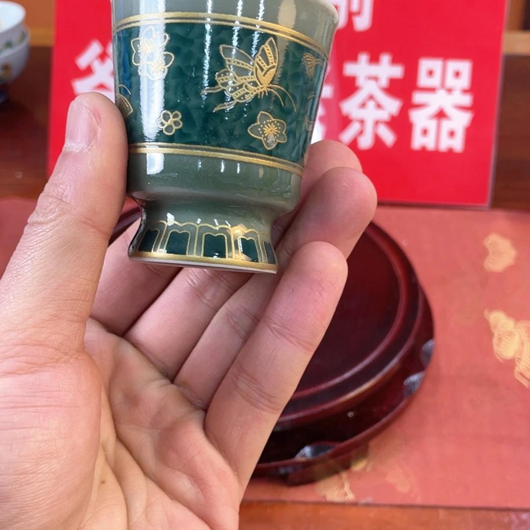 【闪购商品】瓷陶瓷