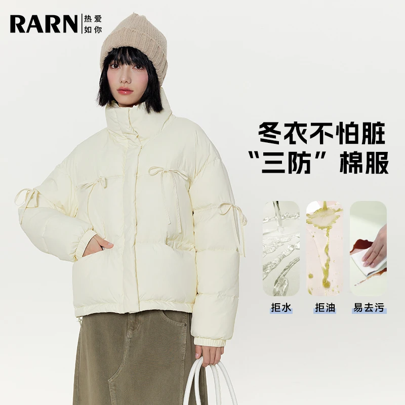 RARN/热爱如你短款蝴蝶结系带立领棉服RA24AW001