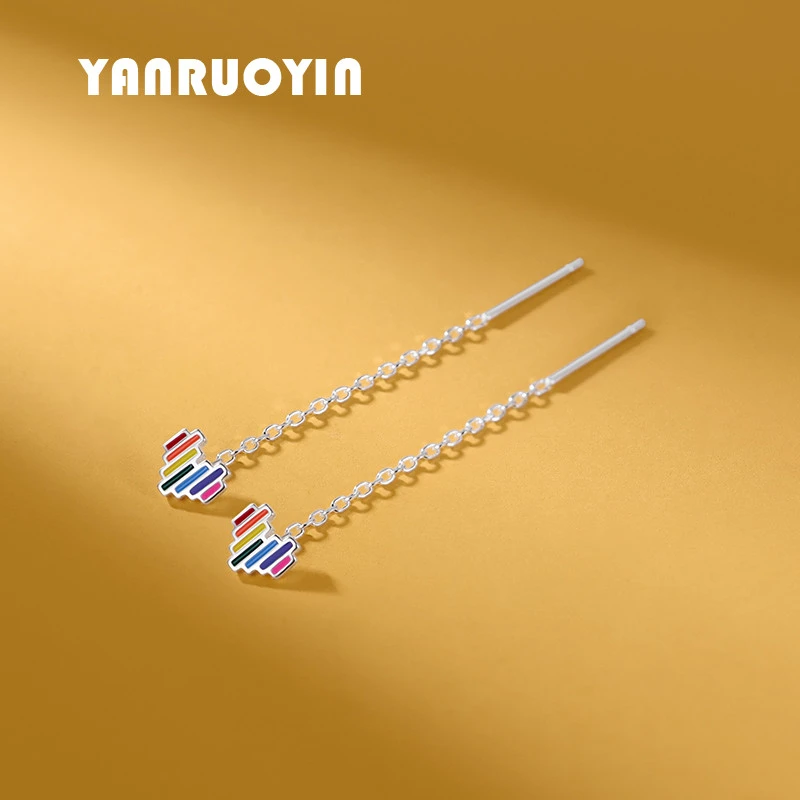 言若银 925银耳饰 纯银耳线女彩虹爱心百搭耳坠甜美可爱少女EX59