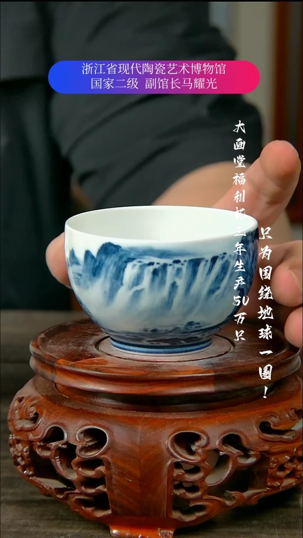 【闪购商品】陶瓷景德镇手工手绘