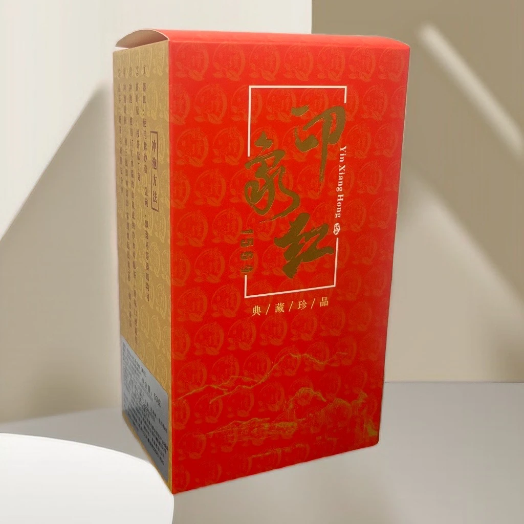 印象红红茶品鉴装/腾冲红茶53g茶叶花香袋装
