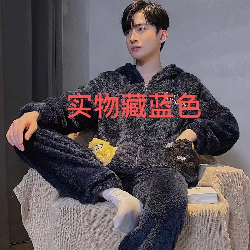 【28112男款拉链】秋冬季新款珊瑚绒加厚加绒法兰绒男生家居服套装