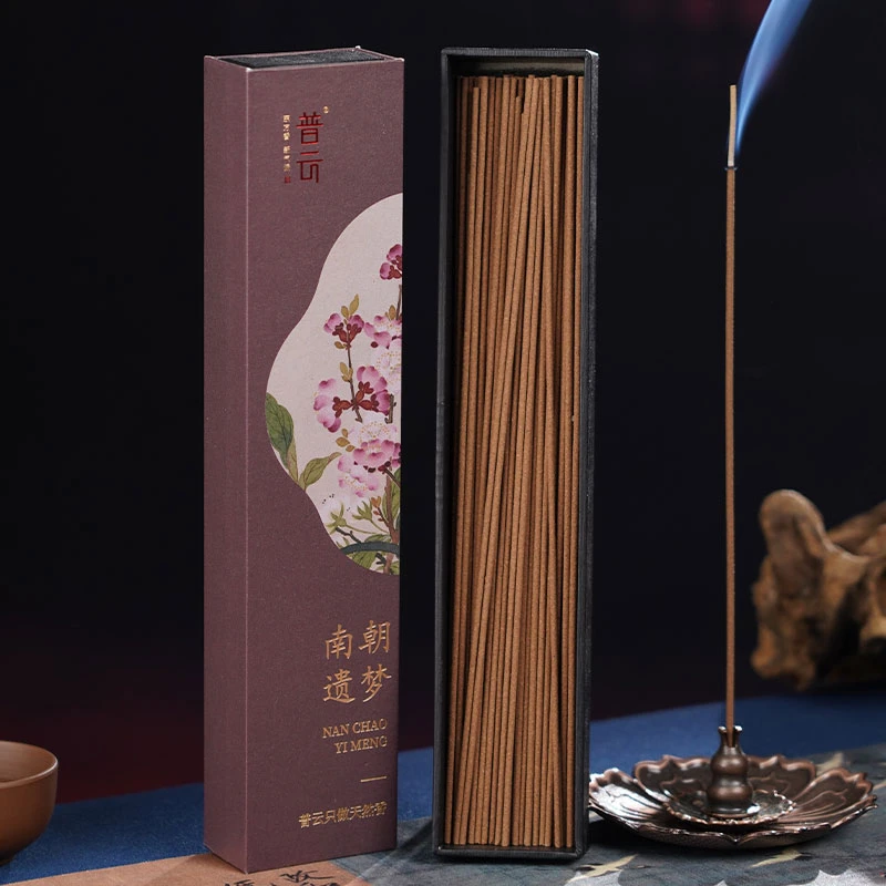普云南朝遗梦线香家用室内熏香薰天然沉檀合香持久留香桃香粉檀香