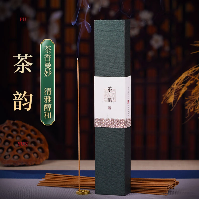 普云X30g茶韵线香家用室内香薰持久留香天然茶香中式禅意祛味熏香