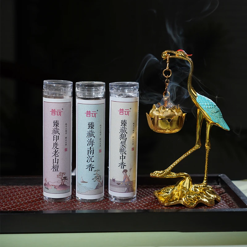 普云老山+海南+鹅梨小无粘香盘香各一桶