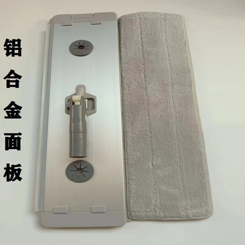 【免手洗平板拖把配件】家用大号面板吸水干湿两用墩布45*11板45*12