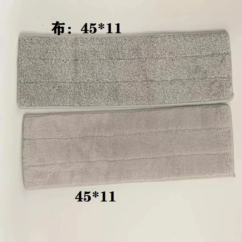 [单独两块布]免手洗拖把配件家用大号45面板吸水干湿两用墩布头套