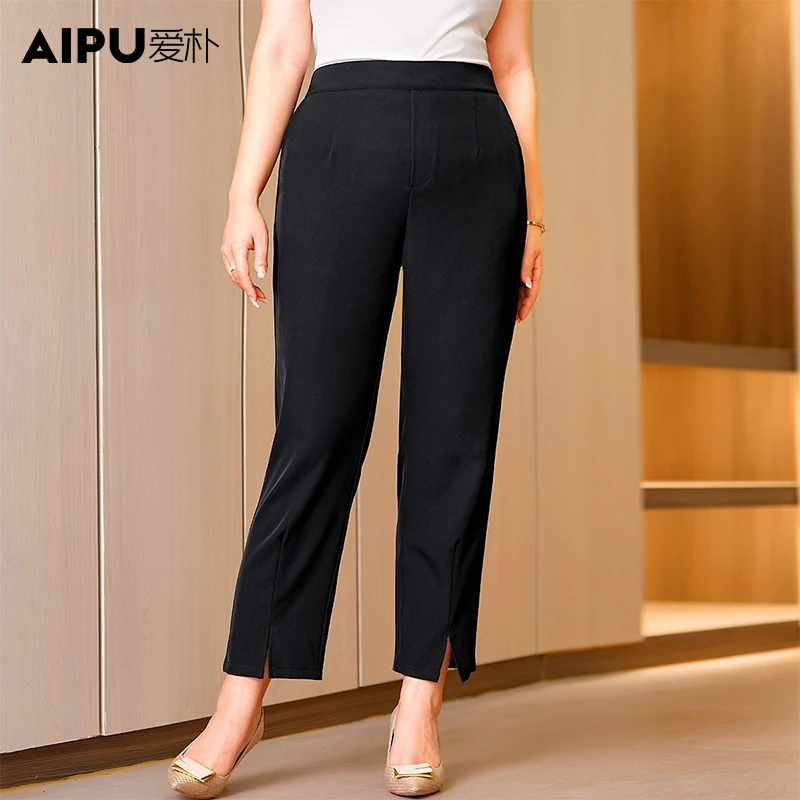 60002大码女装2024夏季新款韩版休闲裤子设计感胖mm开叉显瘦长裤