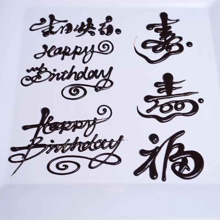 拉线膏、写字奶油霜 常用字体专题课 烘焙蛋糕甜点培训视频课程