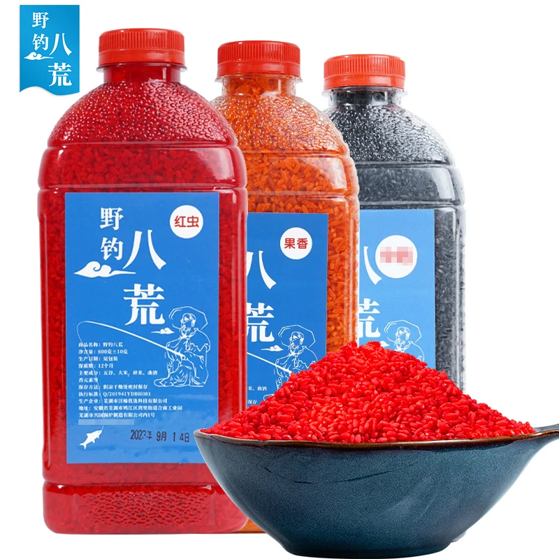 【红虫味】800克钓鱼酒米窝料野钓鱼饵打窝料钓鱼饵料红虫垂钓