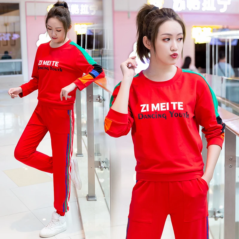 曳步舞运动装嘻哈广场舞服装长袖两件套秋天休闲曳步舞蹈服2031