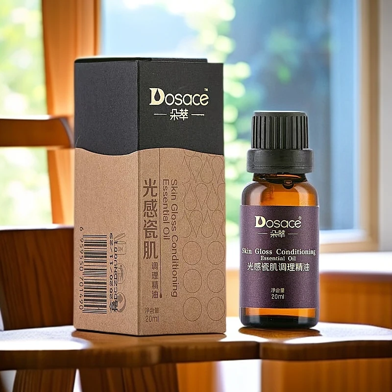 买一发二朵萃光感瓷肌复方精油护肤保湿润肤舒缓疆发货身体护理