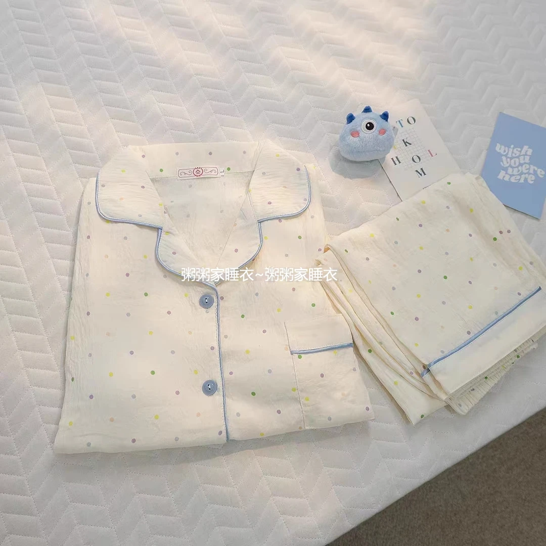 【长袖长裤】2025春季奶fufu彩色波点睡衣女简约小清新少女家居服