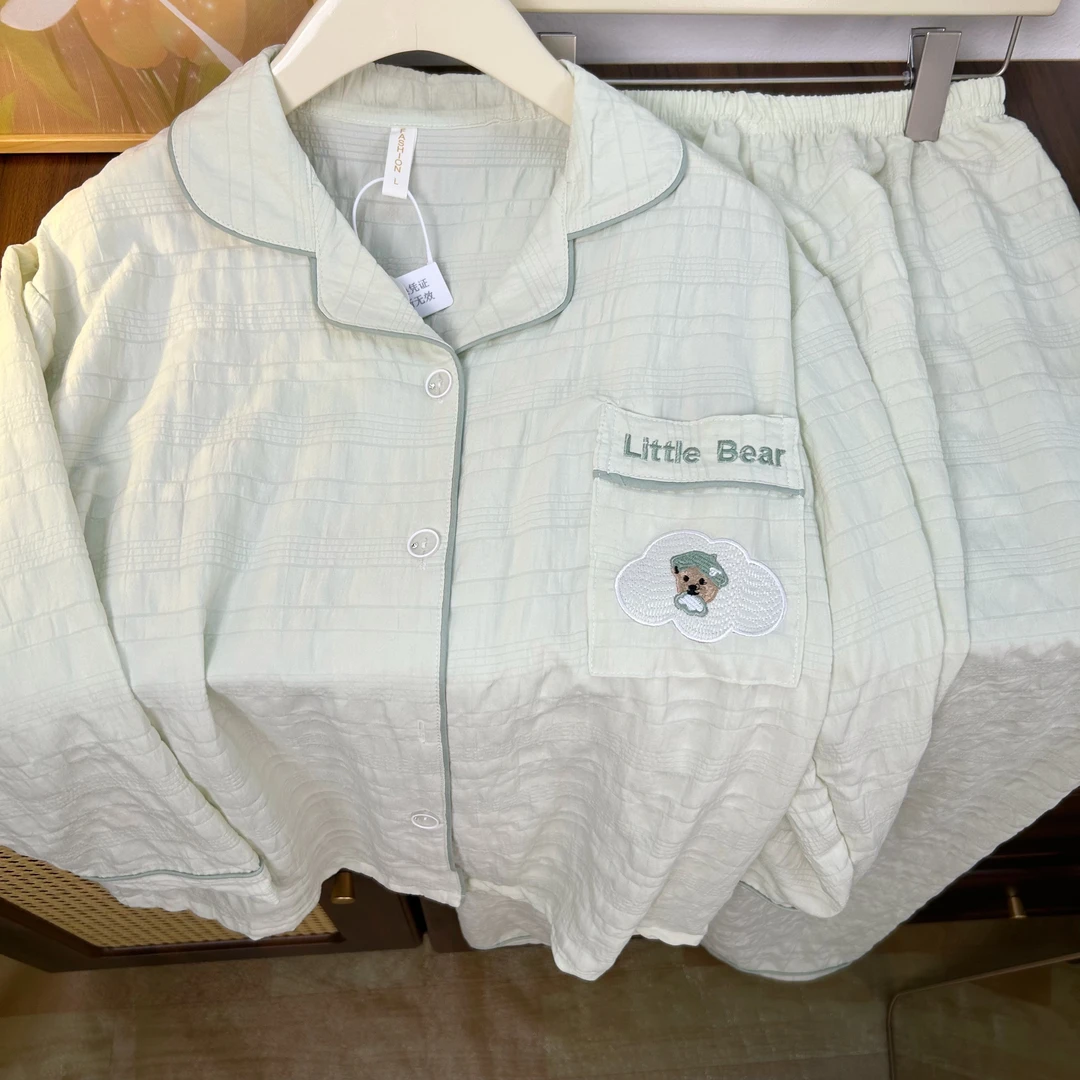 2024年秋季新品果绿色长袖长裤甜美少女睡衣家居服