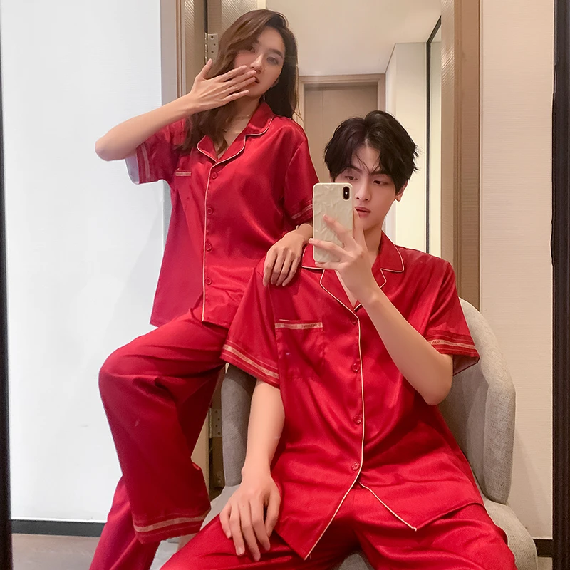 夏季冰丝情侣睡衣长裤短袖结婚新婚套装夏款男女红色时尚家居服薄