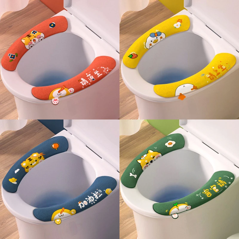 马桶坐垫家用四季通用坐便套粘贴式座便器垫圈夏季加厚马桶贴垫子