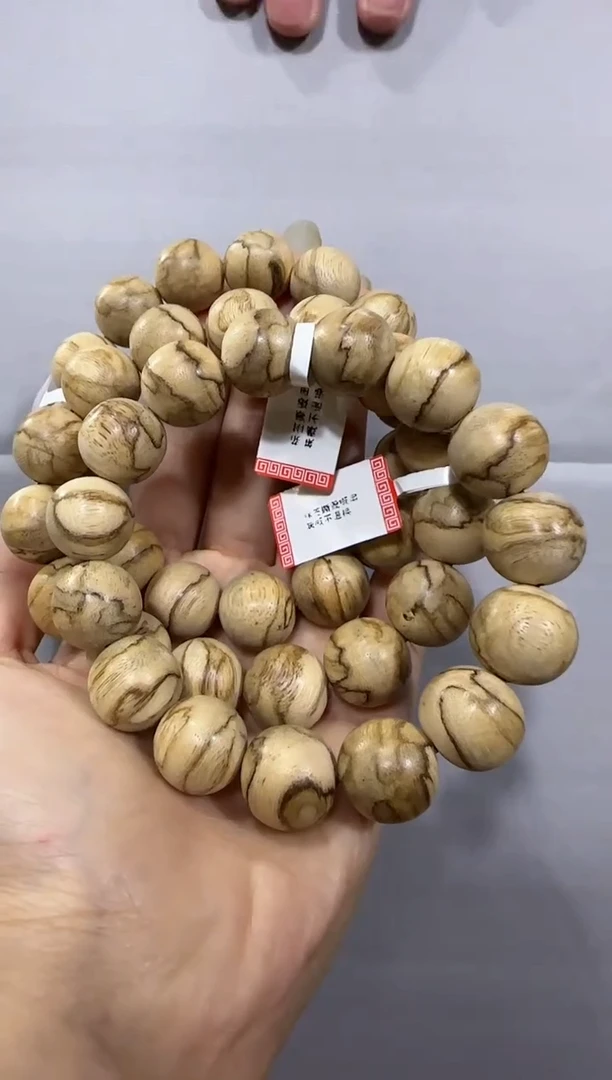 【闪购商品】沉香手串越南芽庄虎斑1.4单圈多样性发货发其一