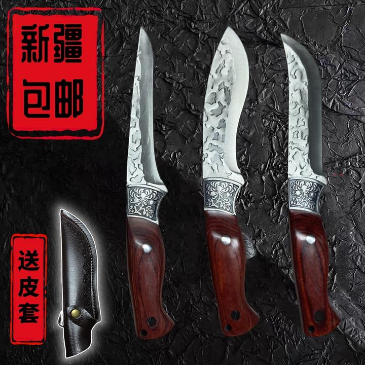 【新疆包邮】新款锻打钢头剔骨剥皮尼泊尔弯刀锋利切肉多功能家用
