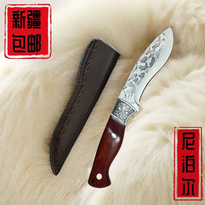 【新疆包邮】尼泊尔弯刀锻打钢头剔骨剥皮锋利切肉多功能家用户外
