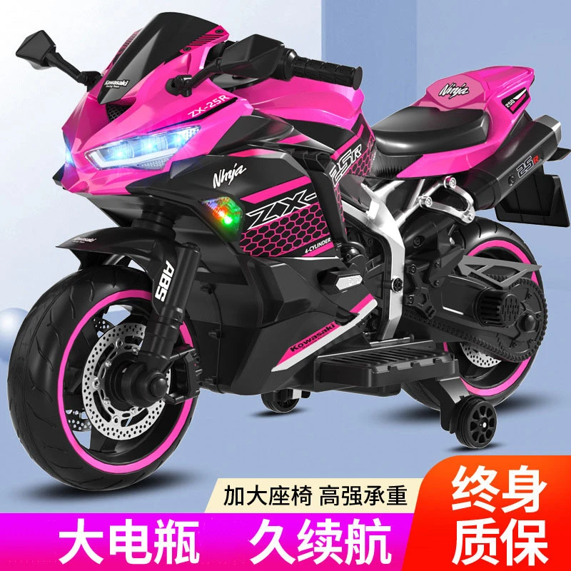 大款儿童可坐双人宝宝带闪光轮早教男女宝小孩骑行摩托车