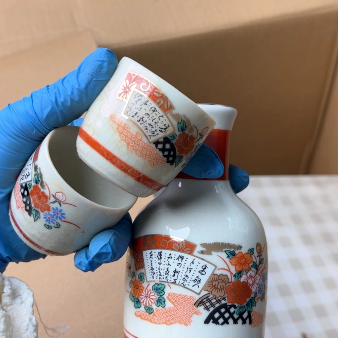 【闪购商品】密胺杯
