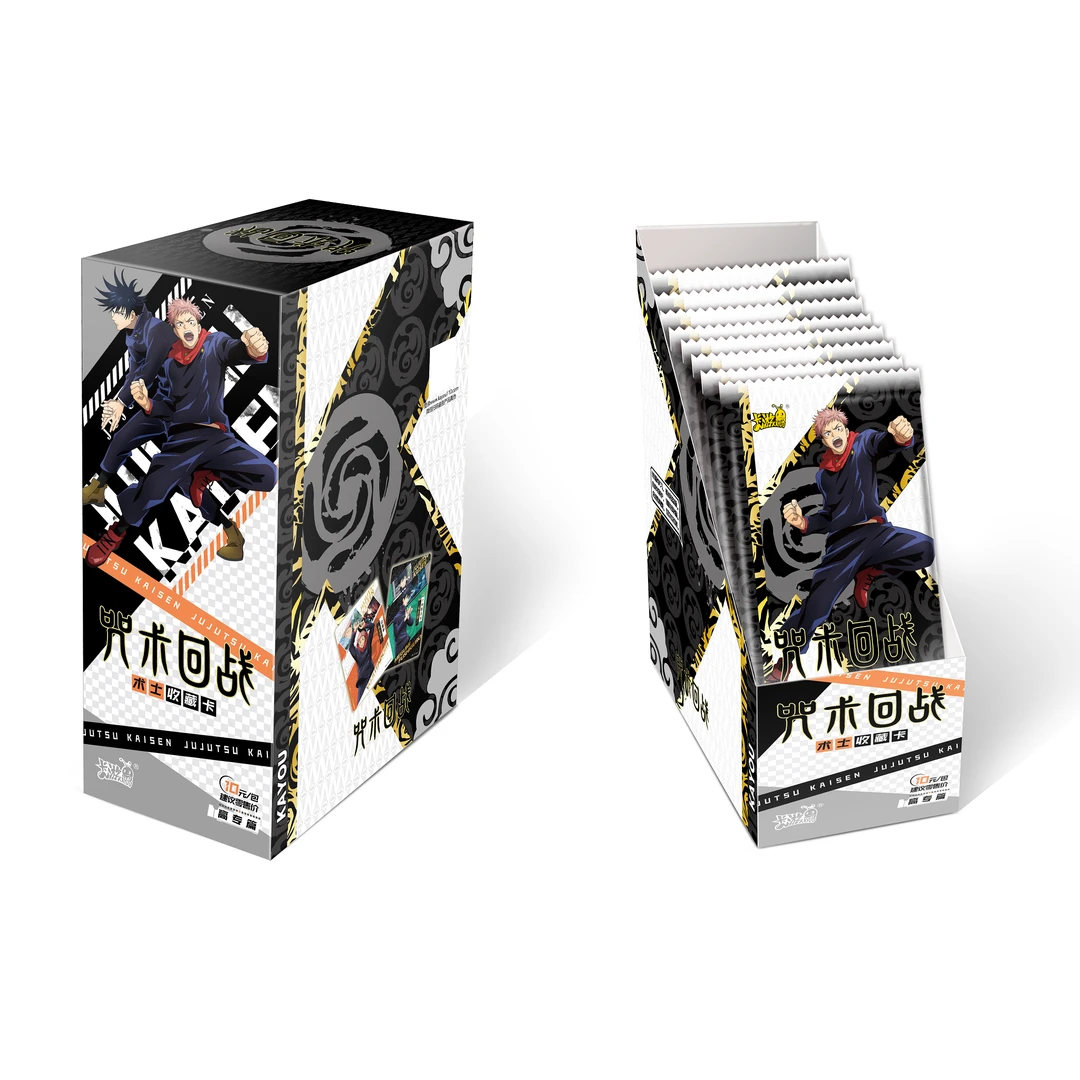 【清库存】咒术回战卡片高专篇术士收藏卡第一弹