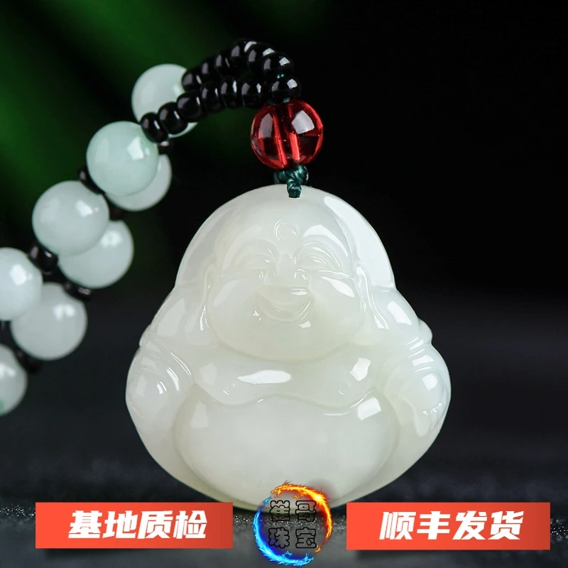 新疆和田玉玉佛吊坠女士弥勒佛笑佛玉佩观音吊坠男款玉石项链挂件