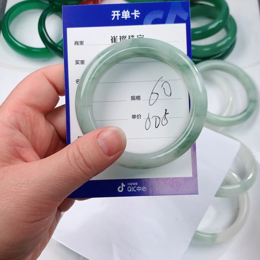 【闪购商品】石英质玉手镯未镶嵌@****