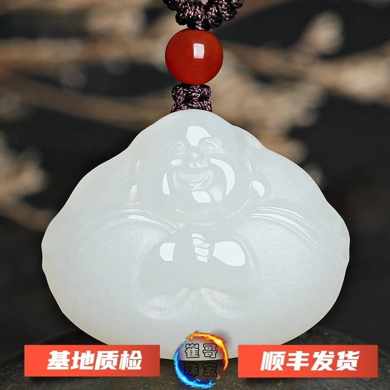 天然和田玉佛公吊坠白玉弥勒佛挂件女士款玉饰品玉佩项坠玉牌玉器