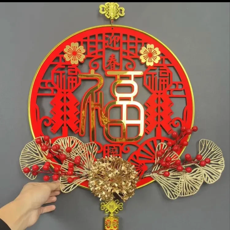 新款2023年新年春节元旦装饰挂件立体福字场景室内布置装饰用品