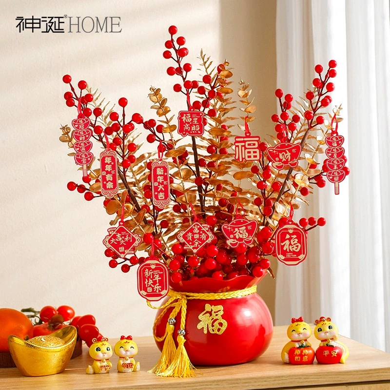 2025年春节红果插花乔迁新居福桶摆件新房客厅家居开业搬家礼物