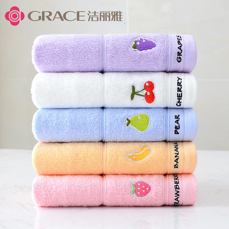 grace/洁丽雅童巾洁丽雅纯棉毛巾儿童加厚长方形掉GRACE吸水变色
