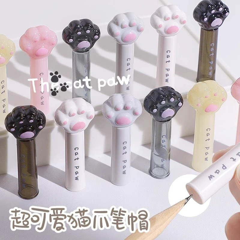 可爱超萌猫爪铅笔帽笔盖卡通铅笔套小学生铅笔头保护套延长器盖子
