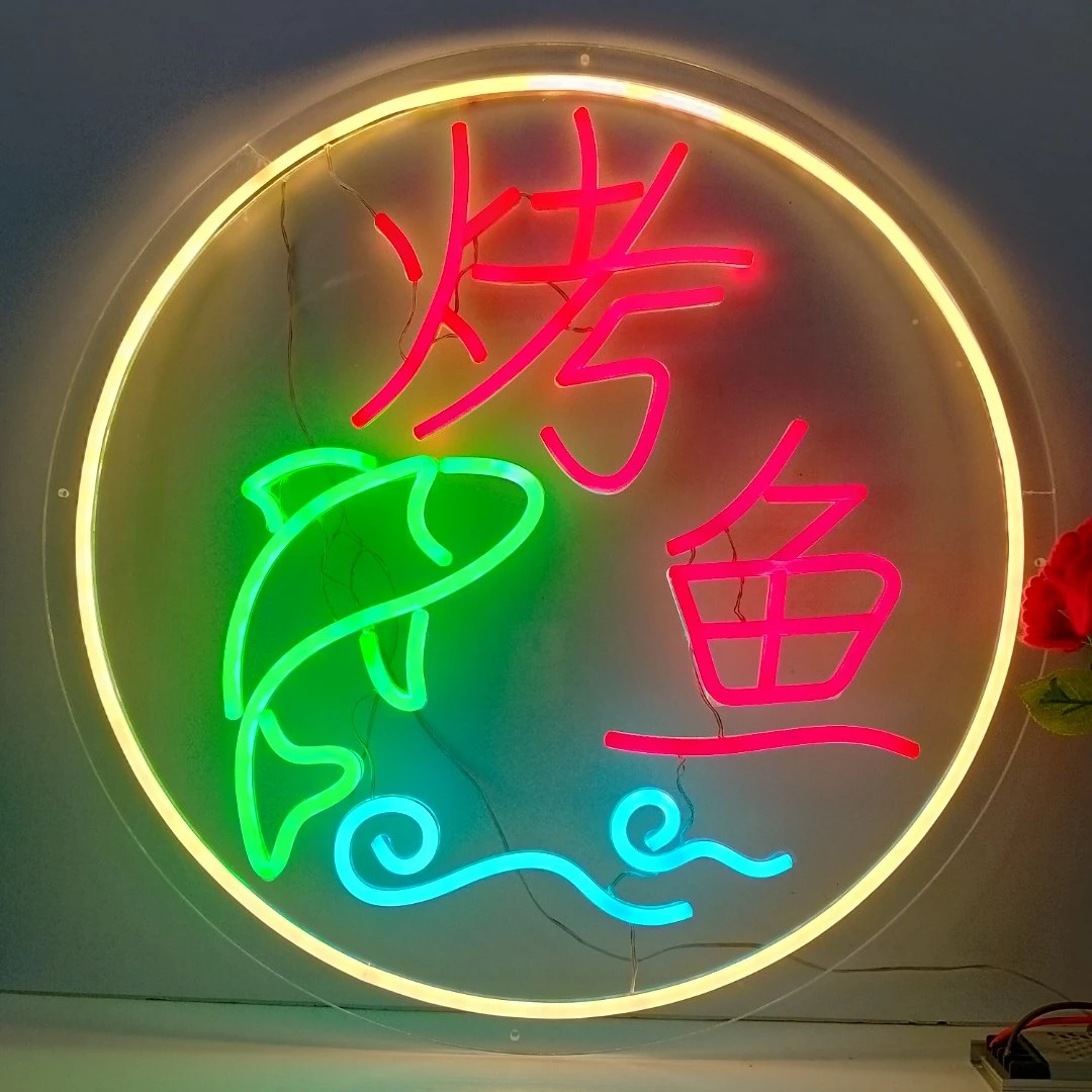 烧烤店霓虹灯氛围霓虹灯创意灯牌夜市灯牌网红墙烧烤店灯箱亚克力