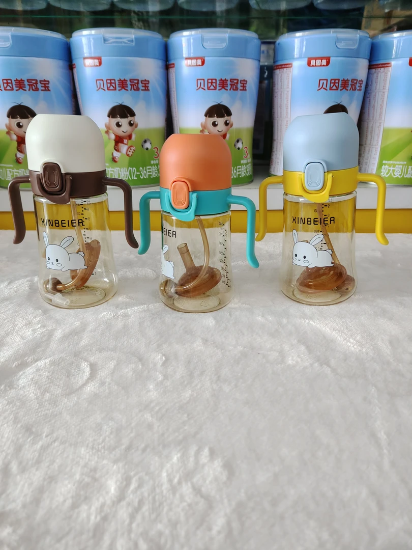 宝宝ppsu弹跳翻盖奶瓶（一杯两用）