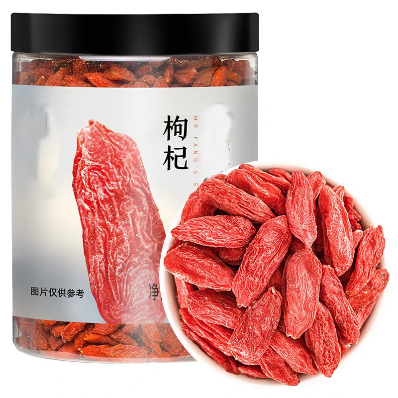 【无硫磺】宁夏中宁枸杞 免洗头茬 手工饱满 23年新货枸杞250克